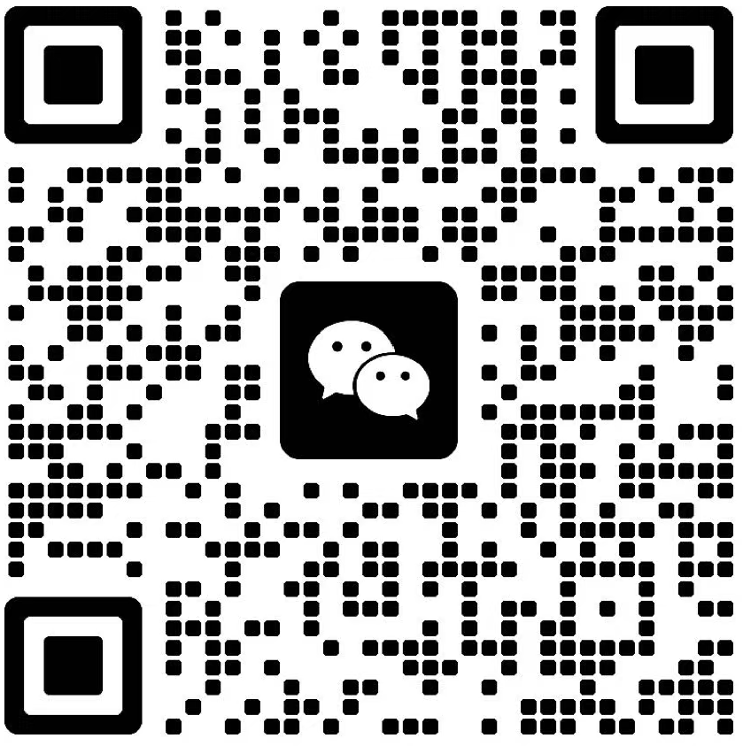微信二维码